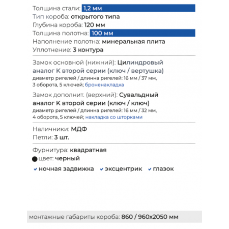ТД 10-4 | МДФ 10 мм Серый графит | МДФ 10 мм Белый сатин ТД 10-4 | МДФ 10 мм Серый графит | МДФ 10 мм Белый сатин
